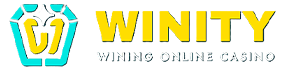 Винити